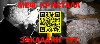 марки lsd Заводоуковск