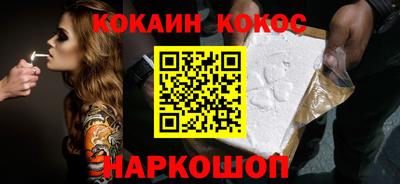 марки lsd Заводоуковск