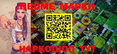 марки lsd Заводоуковск