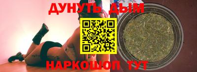 шишки Заволжье