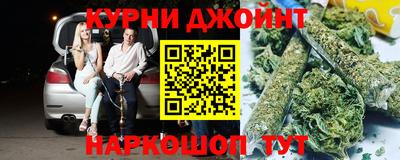 шишки Заволжье