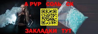 марки lsd Заводоуковск