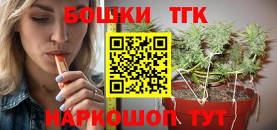 марки lsd Заводоуковск