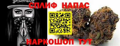 марки lsd Заводоуковск