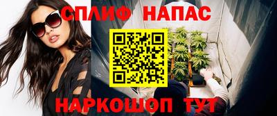 меф VHQ Жуковский