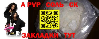 марки lsd Заводоуковск