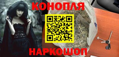 меф VHQ Жуковский