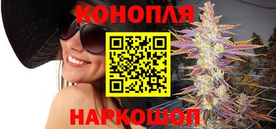 марки lsd Заводоуковск
