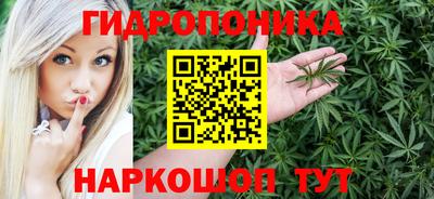 меф VHQ Жуковский