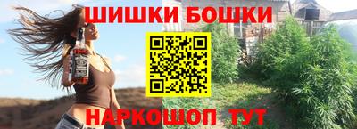 марки lsd Заводоуковск