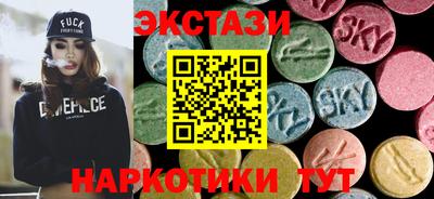 меф VHQ Жуковский
