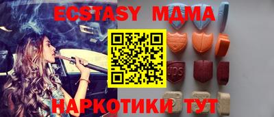 шишки Заволжье