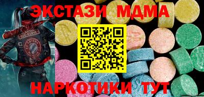 меф VHQ Жуковский
