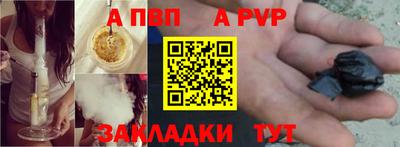 марки lsd Заводоуковск