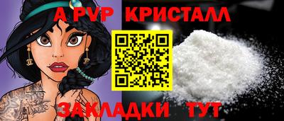 марки lsd Заводоуковск