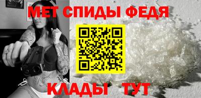 шишки Заволжье