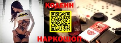 меф VHQ Жуковский