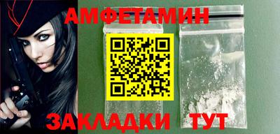 марки lsd Заводоуковск