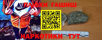 меф VHQ Жуковский