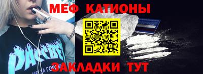 шишки Заволжье